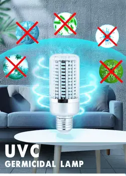1PCS 40W UV Germicidal Lamp Smart Timing LED UVC Bulb E27 Ozone Disinfection Light Bulbs 130 Lamp Beads 110V/220V
1PCS 40W UV Germicidal Lamp Smart Timing LED UVC Bulb E27 Ozone Disinfection Light Bulbs 130 Lamp Beads 110V/220V