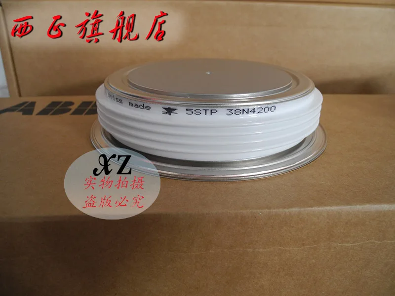 5STF07D2032 genuine. Power flat thyristor modules Spot--XZQJD
5STF07D2032 genuine. Power flat thyristor modules Spot--XZQJD