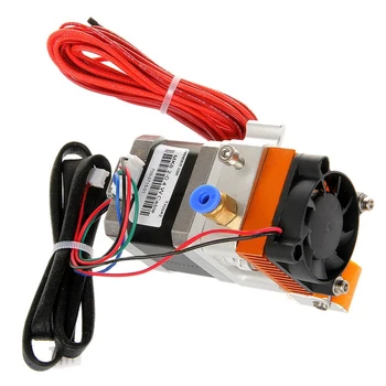 

3D Printer Extruder, Suitable for 0.4mm Nozzle, 1.75mm Consumable Metal Extrusion Head, MK8 Extruder