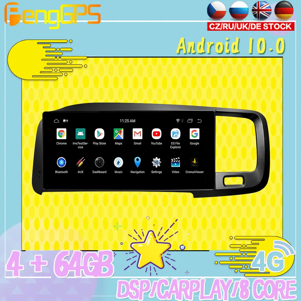 

128G Android10 PX6 DSP For Volvo S60 V60 2011 2014 Car DVD GPS Navigation Auto Radio Stereo Video Multifunction CarPlay HeadUnit