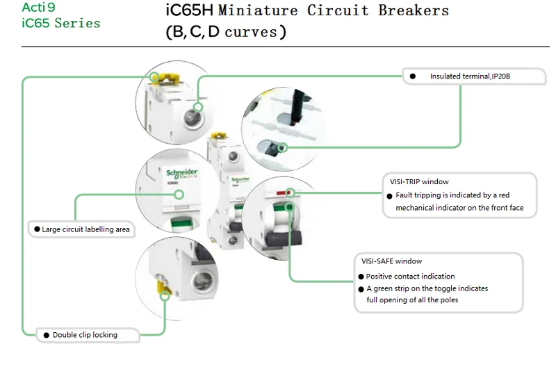 微信截图_20201002105026