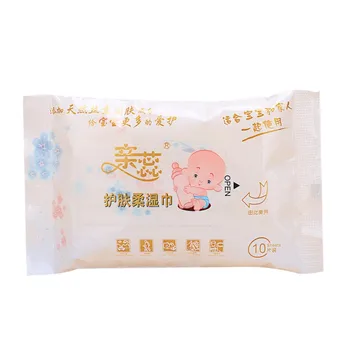 10PCS Baby Wet Hand Wipes Care Portable Outdoor Baby For
10PCS Baby Wet Hand Wipes Care Portable Outdoor Baby For