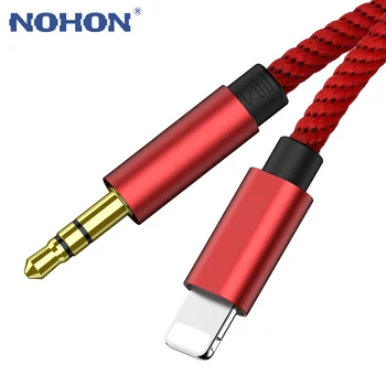 Aux Cable For iphone 11 Pro XS Max X XR 7 8 Plus lightning to 3.5mm Jack Cable Car Music Player speaker Adapter Audio Transfer
Aux Cable For iphone 11 Pro XS Max X XR 7 8 Plus lightning to 3.5mm Jack Cable Car Music Player speaker Adapter Audio Transfer