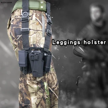 Tactical Leggings Holster High Elasticity High Flexibility Freely Adjusted And Removable Hunting Military Tactical Thigh Covers 
Tactical Leggings Holster High Elasticity High Flexibility Freely Adjusted And Removable Hunting Military Tactical Thigh Covers