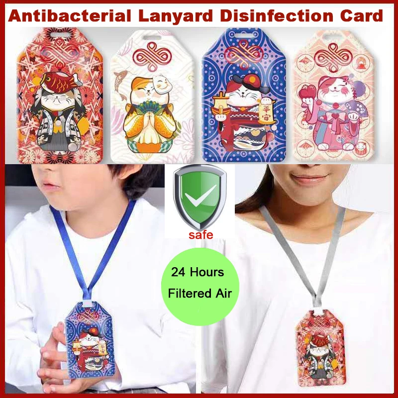 Antibacterial Lanyard Portable Disinfection Card Air Fliter Sodium Chlorite Sterilization Card Protective For Children Adult
Antibacterial Lanyard Portable Disinfection Card Air Fliter Sodium Chlorite Sterilization Card Protective For Children Adult