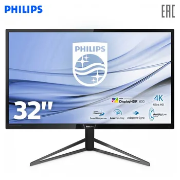 LCD Monitors Philips 326M6VJRMB (0001) PC peripherals computer game monitor FHD MVA 31.5'' 3840x2160(UHD 4K) MVA nonGLARE 400cd m2 H178° V178° 3000:1
LCD Monitors Philips 326M6VJRMB (0001) PC peripherals computer game monitor FHD MVA 31.5'' 3840x2160(UHD 4K) MVA nonGLARE 400cd m2 H178° V178° 3000:1