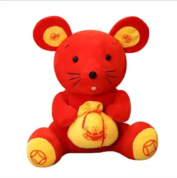 2020 Year of the Rat Mascot Plush Toy Fortune Mouse plush toy stuffed doll Zodiac Chinese new year gifts
2020 Year of the Rat Mascot Plush Toy Fortune Mouse plush toy stuffed doll Zodiac Chinese new year gifts