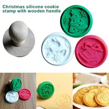 Рождество 1 набор силиконовых DIY штампов печенья помадка