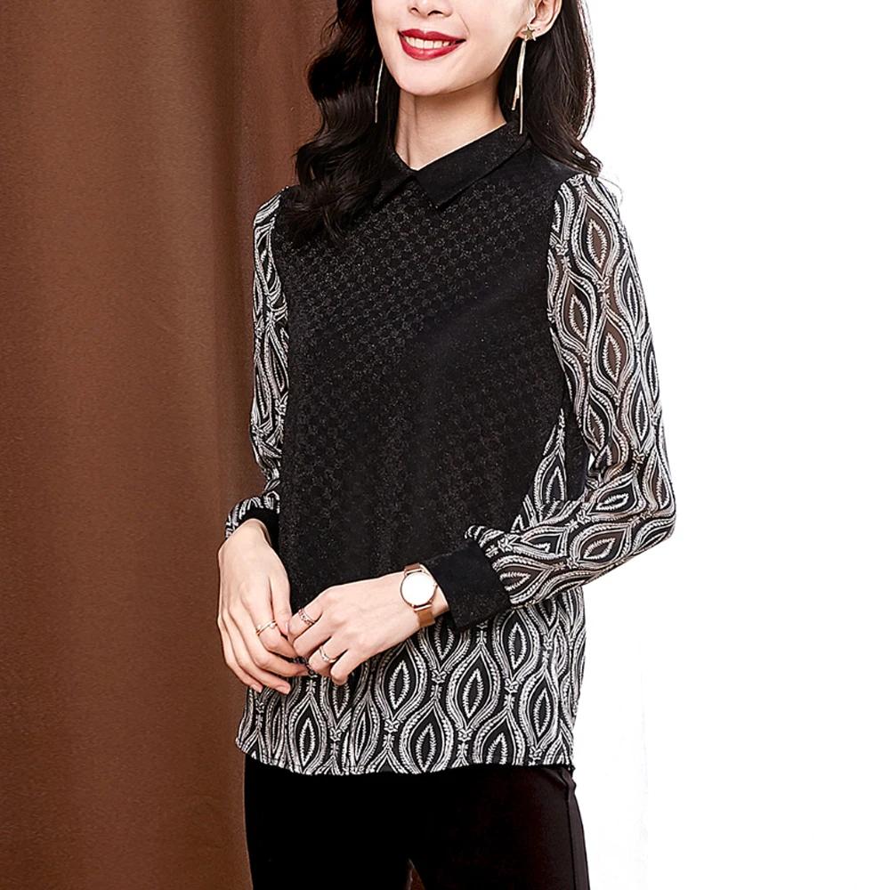 Women Elegant Patchwork Blouse Shirts Long Sleeve Fake Two Pieces Knitted Printed Shirts Female Loose Casual Tops Clothing
Women Elegant Patchwork Blouse Shirts Long Sleeve Fake Two Pieces Knitted Printed Shirts Female Loose Casual Tops Clothing