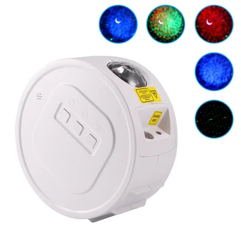 LED ocean projection starry sky projection lamp Starry ProjectorProjection Waving Light Rotary Night Lighting Lamp for Kid
LED ocean projection starry sky projection lamp Starry ProjectorProjection Waving Light Rotary Night Lighting Lamp for Kid