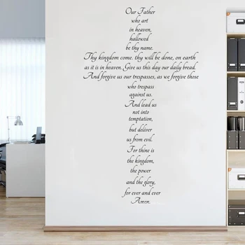 Our Father who art in heaven hallowed be thy name Wall Sticker The Lords Prayer Christian Cross decor room Family poster DG139
Our Father who art in heaven hallowed be thy name Wall Sticker The Lords Prayer Christian Cross decor room Family poster DG139