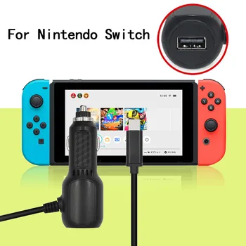 For Nintend Switch Type C Fast Car Charging Charger Power Adapter Cable NX NS Console Power Supply Input DC12V-24V Plug and Play
For Nintend Switch Type C Fast Car Charging Charger Power Adapter Cable NX NS Console Power Supply Input DC12V-24V Plug and Play