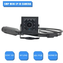HD 5MP IP camera SONY335 Mini IP POE Camera ONVIF P2P Security Night Vision Network mini Camera small Surveillance video Camera
HD 5MP IP camera SONY335 Mini IP POE Camera ONVIF P2P Security Night Vision Network mini Camera small Surveillance video Camera