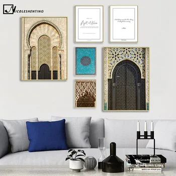 Islamic Architecture Gate Poster Quotes Alhambra Hassan Mosque Canvas Print Wall Art Picture Painting Modern Home Decoration
Islamic Architecture Gate Poster Quotes Alhambra Hassan Mosque Canvas Print Wall Art Picture Painting Modern Home Decoration
