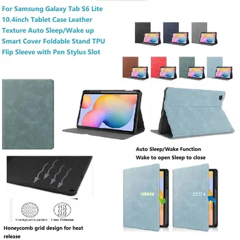 For Galaxy Tab S6 Lite 10.4inch Tablet Case Auto Sleep/Wake up Smart Cover Foldable Stand TPU Flip Sleeve with Pen Stylus Slot
For Galaxy Tab S6 Lite 10.4inch Tablet Case Auto Sleep/Wake up Smart Cover Foldable Stand TPU Flip Sleeve with Pen Stylus Slot