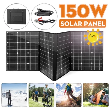 NB4-150 18V 120W Monocrystallinel Solar Panel Folding Package with 1.5m Cables +USB Interface Set for Outdoor Working
NB4-150 18V 120W Monocrystallinel Solar Panel Folding Package with 1.5m Cables +USB Interface Set for Outdoor Working