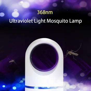 Household Mosquito Killer Lamp Insect Pest Control Lampe Anti Moustique Effective Mosquito Killer Fly Catcher Mosquito Trap Lamp
Household Mosquito Killer Lamp Insect Pest Control Lampe Anti Moustique Effective Mosquito Killer Fly Catcher Mosquito Trap Lamp