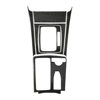 Carbon Fiber Interior Central Control Panel Trim Cover for Mercedes C Class W204 2007-2013
Carbon Fiber Interior Central Control Panel Trim Cover for Mercedes C Class W204 2007-2013