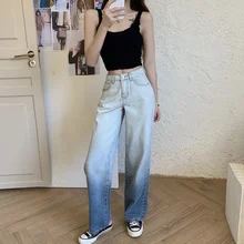 Winter style Women Thin Denim Jeans Retro Washed Pockets Gradient Trousers Female High Waist Straight Pants New 2021 Summer Ins
Winter style Women Thin Denim Jeans Retro Washed Pockets Gradient Trousers Female High Waist Straight Pants New 2021 Summer Ins