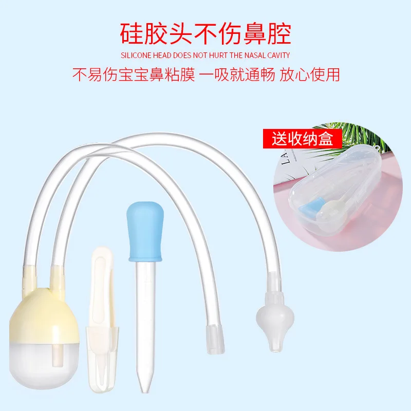 Infant Mouth Suction Nasal Aspirator Snot Shit Cleaner Catheter Anti-Reflux Silicone Nasal Aspirator Feed Medication Utensil Set
Infant Mouth Suction Nasal Aspirator Snot Shit Cleaner Catheter Anti-Reflux Silicone Nasal Aspirator Feed Medication Utensil Set