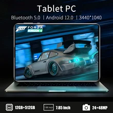 New P50 8Inch Tablet PC Pad Android 11 Dual SIM GPS 48MP Google Play 8800mAh 12GB RAM 512GB ROM Type-C Support Keyboard Tablette
New P50 8Inch Tablet PC Pad Android 11 Dual SIM GPS 48MP Google Play 8800mAh 12GB RAM 512GB ROM Type-C Support Keyboard Tablette
