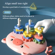 Gear set column building block toys parent-child interaction color cognitive geometric graphics children's educational toys
Gear set column building block toys parent-child interaction color cognitive geometric graphics children's educational toys