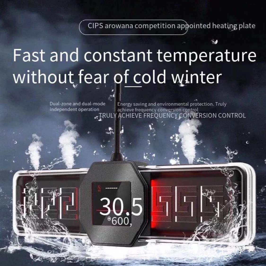 High-power aquarium heater, automatic constant temperature heating rod, external frequency conversion heating aquarium accessori
High-power aquarium heater, automatic constant temperature heating rod, external frequency conversion heating aquarium accessori