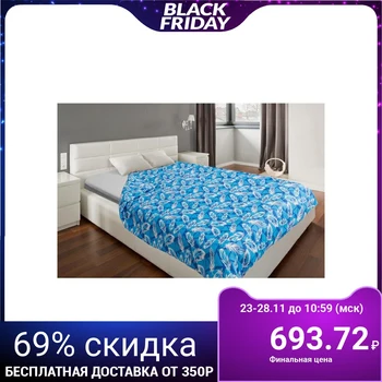 Duvet cover 1,5 joint venture "Save and I" 147х210 ± 3, 100gr / m2, coarse calico
Duvet cover 1,5 joint venture "Save and I" 147х210 ± 3, 100gr / m2, coarse calico