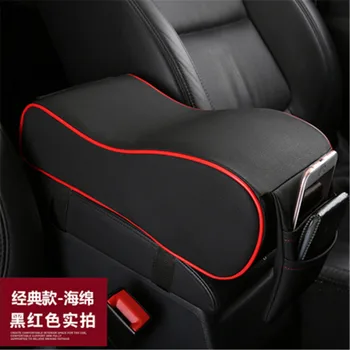 Car styling car Interior PU armrest box armrest box heightening pad For Citroen C4LS- Elysee Elysee C-Quatre Car accessories
Car styling car Interior PU armrest box armrest box heightening pad For Citroen C4LS- Elysee Elysee C-Quatre Car accessories