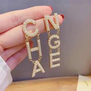 Statement Letter Big Earrings 2020 New Jewelry Temperament Drop Dangle Earings Wholesale
Statement Letter Big Earrings 2020 New Jewelry Temperament Drop Dangle Earings Wholesale
