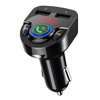 CDENFM transmitter car MP3 Bluetooth player receiver U disk music TF card hands-free call USB car charger voltage monitoring
CDENFM transmitter car MP3 Bluetooth player receiver U disk music TF card hands-free call USB car charger voltage monitoring