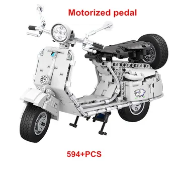 594+PCS DIY Building Blocks Technic 7067 Scooter Pedal Assembled Technology Series Blocks Educational Toy for Kids
594+PCS DIY Building Blocks Technic 7067 Scooter Pedal Assembled Technology Series Blocks Educational Toy for Kids