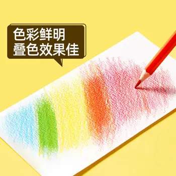 24/36/48/72 Colors Professional Color Pencils Wood Soft For School Draw Sketch Art Supplies
24/36/48/72 Colors Professional Color Pencils Wood Soft For School Draw Sketch Art Supplies
