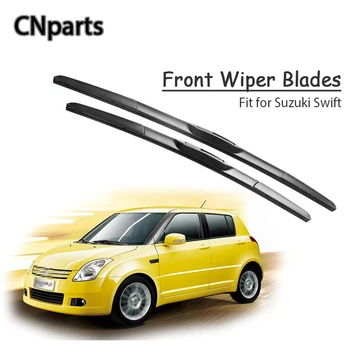 Auto Car Windshield Rubber Front Wiper Blades Arm Kit For Suzuki Swift MK5 2017 2016-1995 Windscreen Wiper Accessories 
Auto Car Windshield Rubber Front Wiper Blades Arm Kit For Suzuki Swift MK5 2017 2016-1995 Windscreen Wiper Accessories