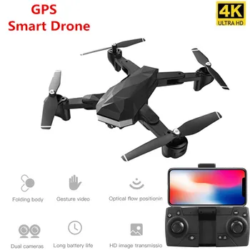 New Smart Quadcopter GPS Drone With 4K HD Camera WIFI FPV RC Foldable Professional Helicopter RC Drones Toy For Kids
New Smart Quadcopter GPS Drone With 4K HD Camera WIFI FPV RC Foldable Professional Helicopter RC Drones Toy For Kids