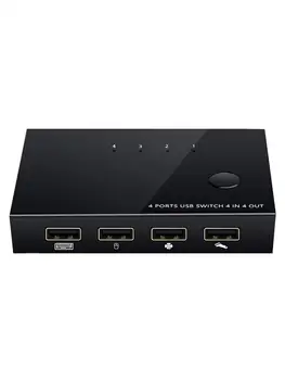 High Quality USB 2.0 Sharing Switch 4 Port USB Peripheral Switcher Adapter Box Hub 4 PCs Share 1 USB Device For Printer Scanner
High Quality USB 2.0 Sharing Switch 4 Port USB Peripheral Switcher Adapter Box Hub 4 PCs Share 1 USB Device For Printer Scanner