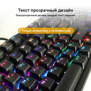 Russian Backlit Keyboard Key Caps ABS 104 Keys Keycaps Bilingual Backlight Set For Mechanical Keyboard Backlit Keycaps Key Caps
Russian Backlit Keyboard Key Caps ABS 104 Keys Keycaps Bilingual Backlight Set For Mechanical Keyboard Backlit Keycaps Key Caps