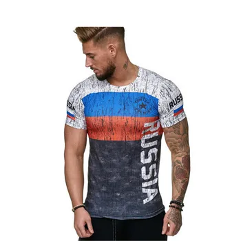 3D printing men Top Tees t shirt Russian flag summer fashion short-sleeve 3d T-Shirt Men breathable O-Neck Tee shirt
3D printing men Top Tees t shirt Russian flag summer fashion short-sleeve 3d T-Shirt Men breathable O-Neck Tee shirt