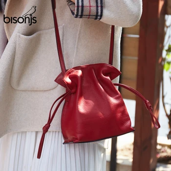 BISONJS Genuine Leather Crossbody Bags For Women Fashion High Quality Lady Small Handbags Female String Shoulder bags B1807 
BISONJS Genuine Leather Crossbody Bags For Women Fashion High Quality Lady Small Handbags Female String Shoulder bags B1807