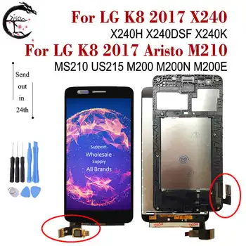 LCD With Frame For LG K8 2017 Aristo M210 M200 Full LCD Display Screen Touch Sensor Digitizer Assembly K82017 X240 X240H X240DSF
LCD With Frame For LG K8 2017 Aristo M210 M200 Full LCD Display Screen Touch Sensor Digitizer Assembly K82017 X240 X240H X240DSF