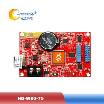 favourable price hd-w60-75 wifi led synchronous control card for transparent led display soft led display
favourable price hd-w60-75 wifi led synchronous control card for transparent led display soft led display