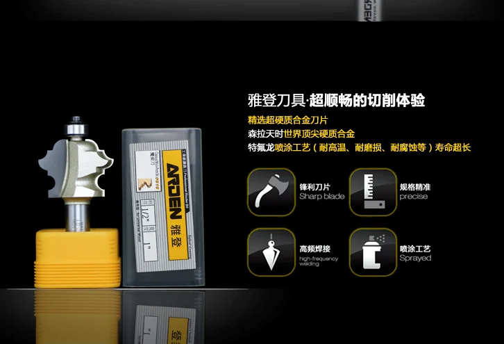 QQ图片20200731162109