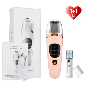 Ultrasonic Skin Scrubber+Face Steamer Deep Face Cleaning Machine Peeling Shovel Facial Pore Cleaner Face Skin Scrubber Lift Tool
Ultrasonic Skin Scrubber+Face Steamer Deep Face Cleaning Machine Peeling Shovel Facial Pore Cleaner Face Skin Scrubber Lift Tool