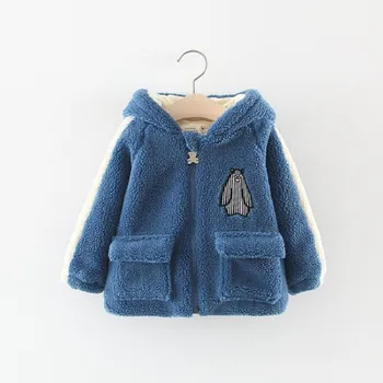 Winter Baby Girls Cartoon Bear Hooded Thick Fleece Warm Zipper Jackets Kids Children's Outerwear Casual Zipper Coats casaco
Winter Baby Girls Cartoon Bear Hooded Thick Fleece Warm Zipper Jackets Kids Children's Outerwear Casual Zipper Coats casaco