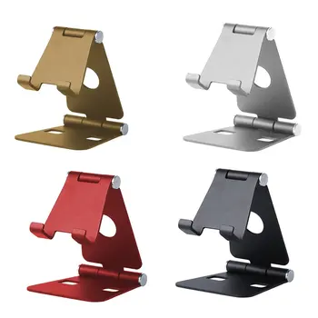 Folding Phone Mount Stand Multipurpose Phone Bracket Adjustable Angle Lazy Desktop Holder Mobile Phone tablet Bracket
Folding Phone Mount Stand Multipurpose Phone Bracket Adjustable Angle Lazy Desktop Holder Mobile Phone tablet Bracket