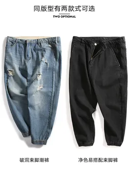 2020 fat big men's pants with holes, fat pants, fat pants, loose Hong Kong style jeans in summer
2020 fat big men's pants with holes, fat pants, fat pants, loose Hong Kong style jeans in summer