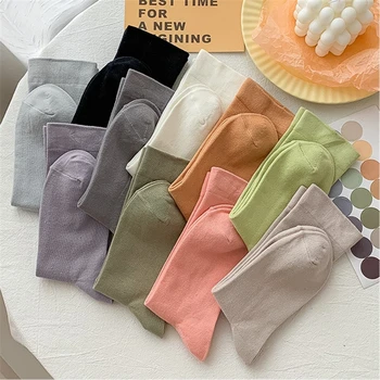 Korean 1 Pairs/Japan Colour Candy Color Cotton Women's Socks Funny Harajuku Solid Rainbow Color Short Socks For Girls Mid-Tube
Korean 1 Pairs/Japan Colour Candy Color Cotton Women's Socks Funny Harajuku Solid Rainbow Color Short Socks For Girls Mid-Tube