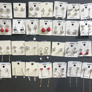 30 Paris/lot fashion classical mix random style alloy women earring lot jewelry wholesale 200729-60
30 Paris/lot fashion classical mix random style alloy women earring lot jewelry wholesale 200729-60