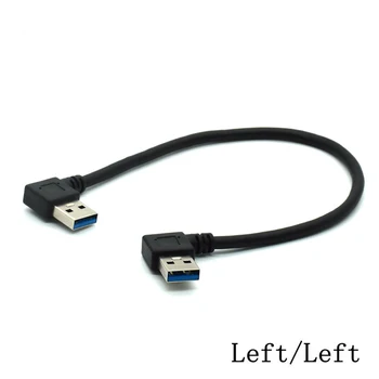 USB 3.0 Type-A 90 Degree Right Angled to Right Angled Data Cable for Hard Disk Computer
USB 3.0 Type-A 90 Degree Right Angled to Right Angled Data Cable for Hard Disk Computer