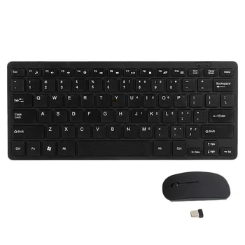 Wireless 2.4Ghz Mini Keyboard Ultra-Thin Mouse Keypad Kit Combo Set Portable Multimedia For Desktops Laptops Pc
Wireless 2.4Ghz Mini Keyboard Ultra-Thin Mouse Keypad Kit Combo Set Portable Multimedia For Desktops Laptops Pc